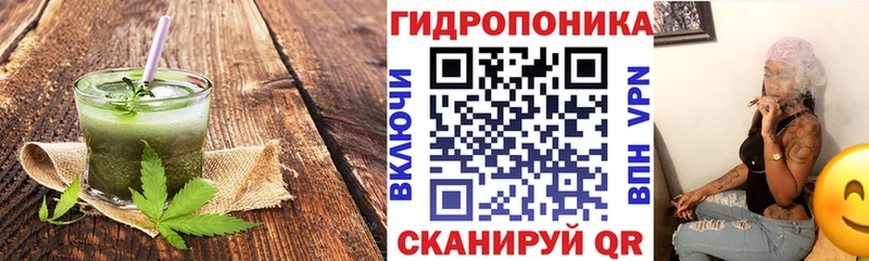 продажа наркотиков  Красноперекопск  Canna-Cookies марихуана 