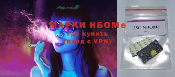 меф Баксан