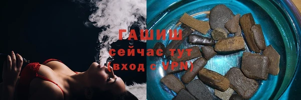 меф Баксан