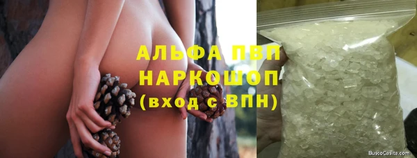меф Баксан