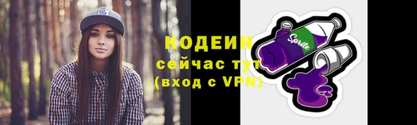 марки lsd Балабаново