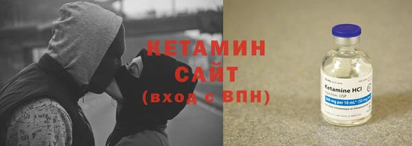 меф Баксан