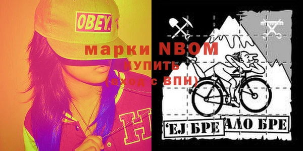 меф Баксан