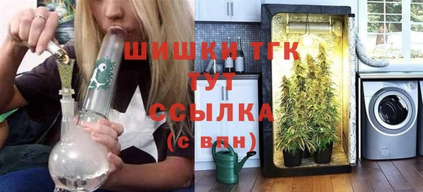 круглые Балахна