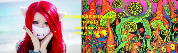 меф Баксан