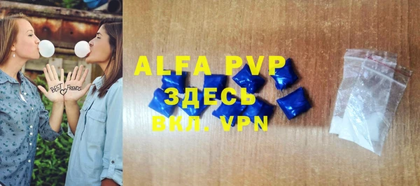 меф Баксан