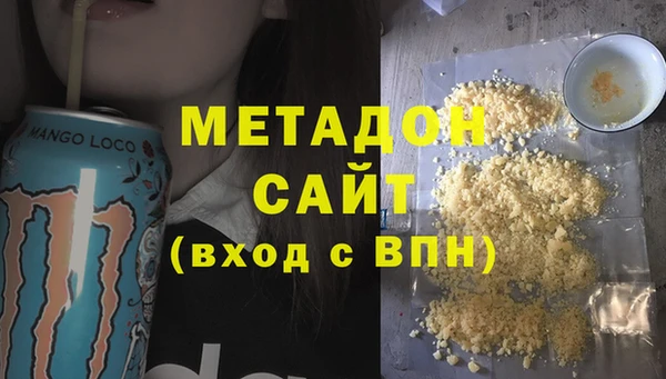 круглые Балахна
