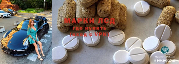 меф Баксан