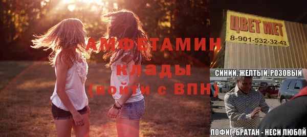 круглые Балахна