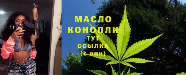 марки lsd Балабаново