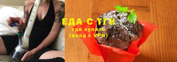 меф Баксан