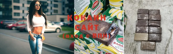 меф Баксан
