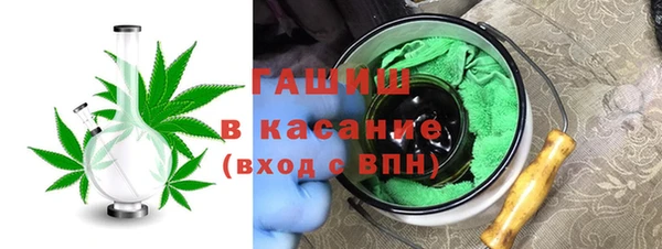 меф Баксан