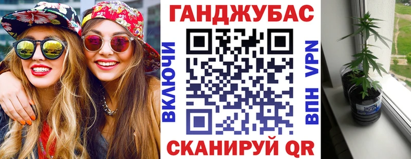 Марихуана индика  Красноперекопск 